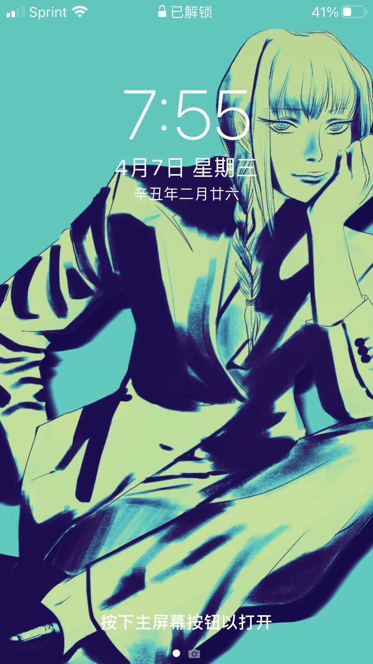 Chainsaw Man Makima mobile wallpaper 3