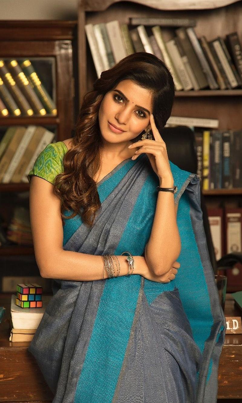 Samantha Akkineni Wallpaper APK