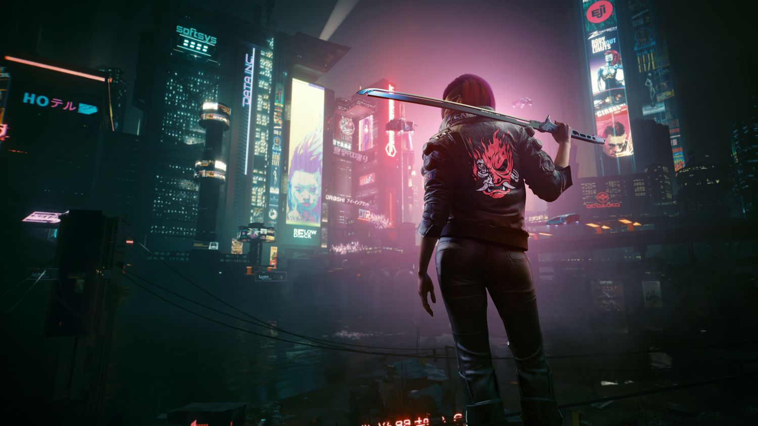 Cyberpunk 2077: Ultimate Edition