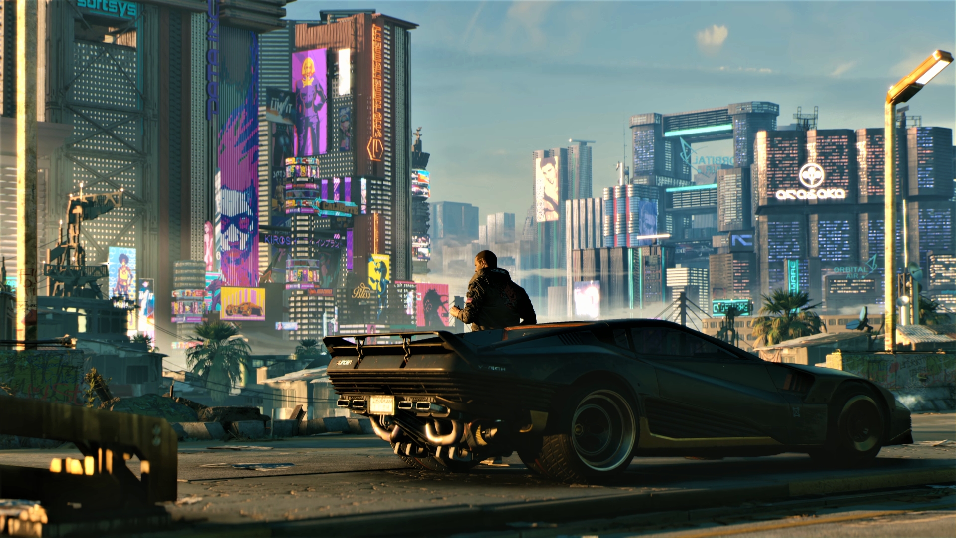 Cyberpunk 2077: Ultimate Edition