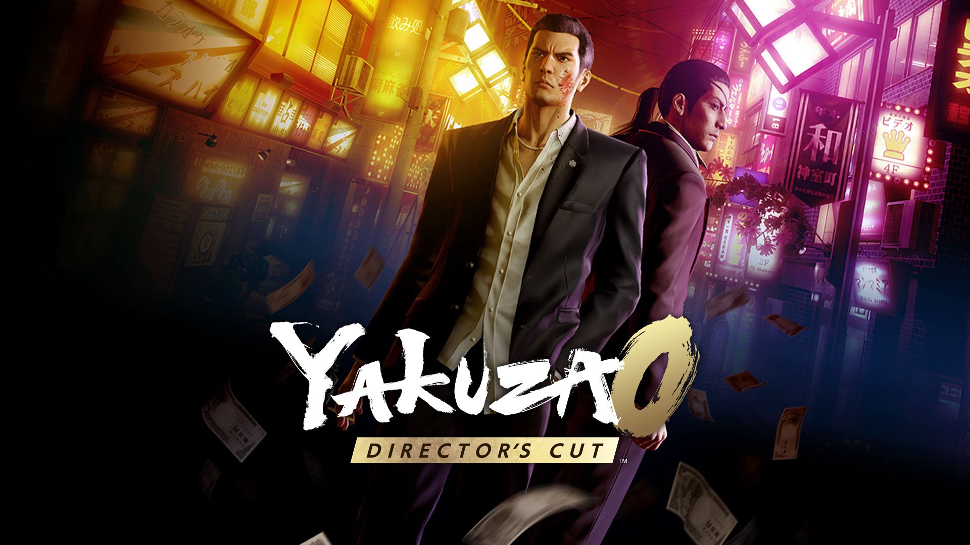 Yakuza 0 Director's Cut announced