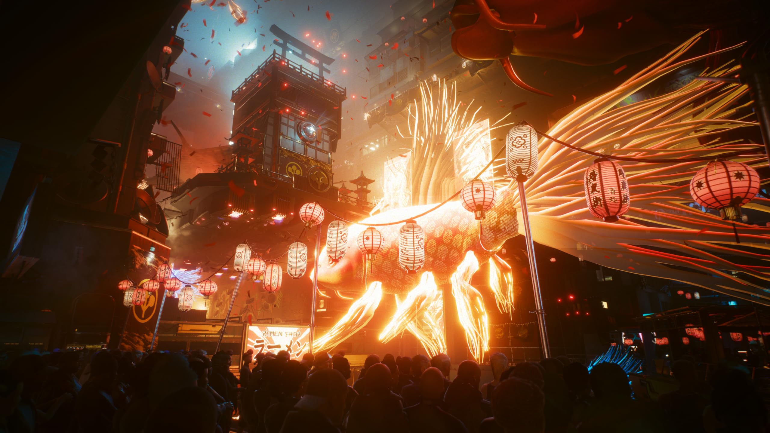 Cyberpunk 2077: Ultimate Edition