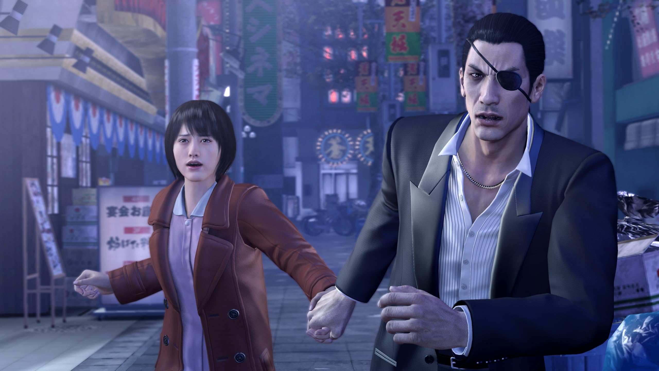 Yakuza 0: Director's Cut