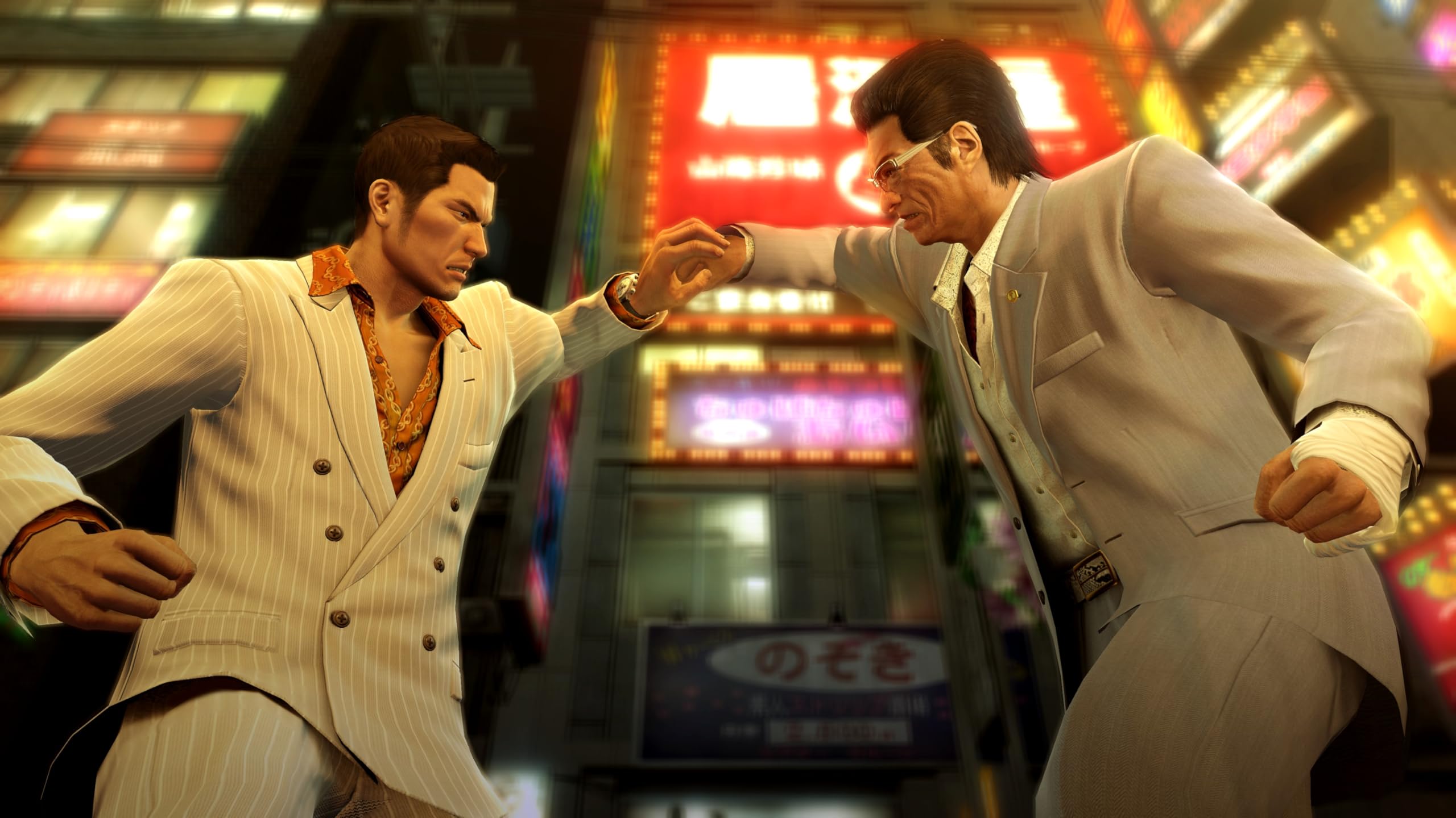 Yakuza 0: Director's Cut