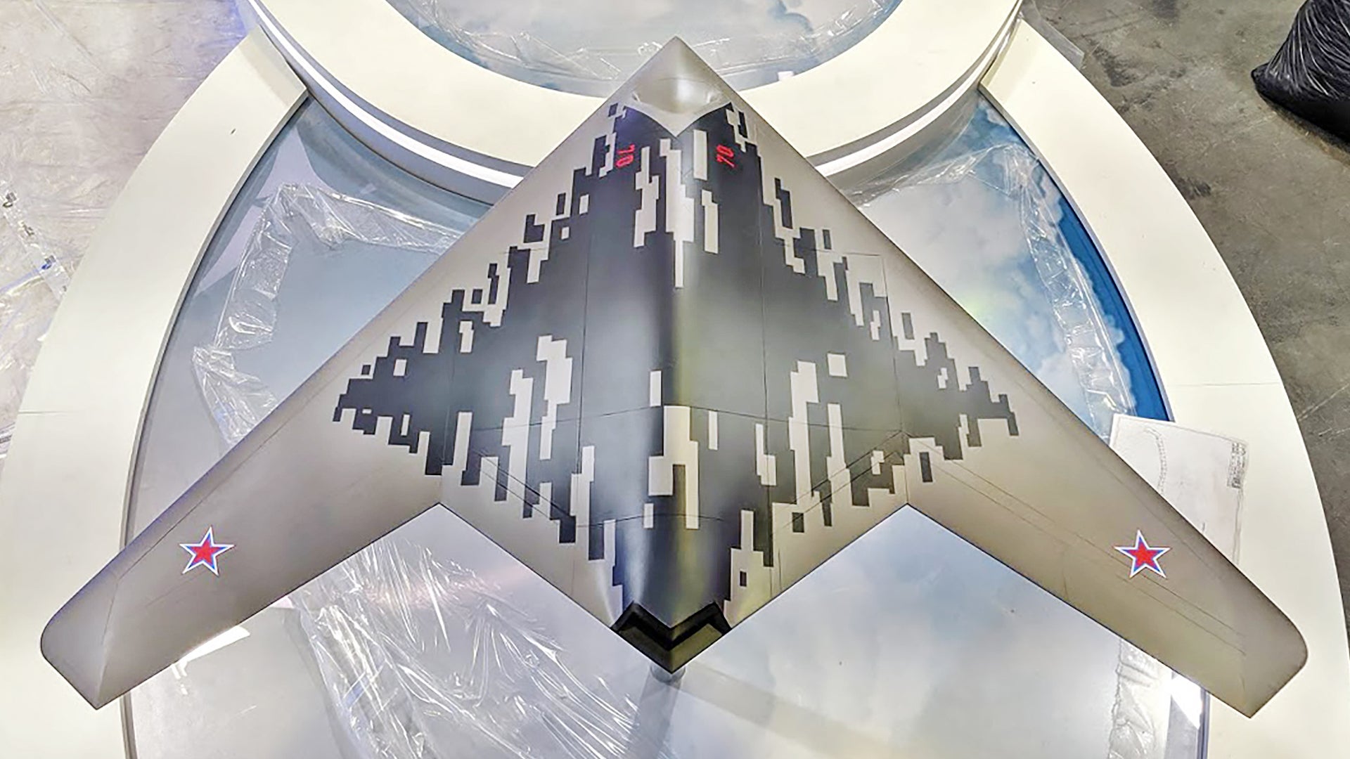 Hunter Unmanned Combat Air Vehicle