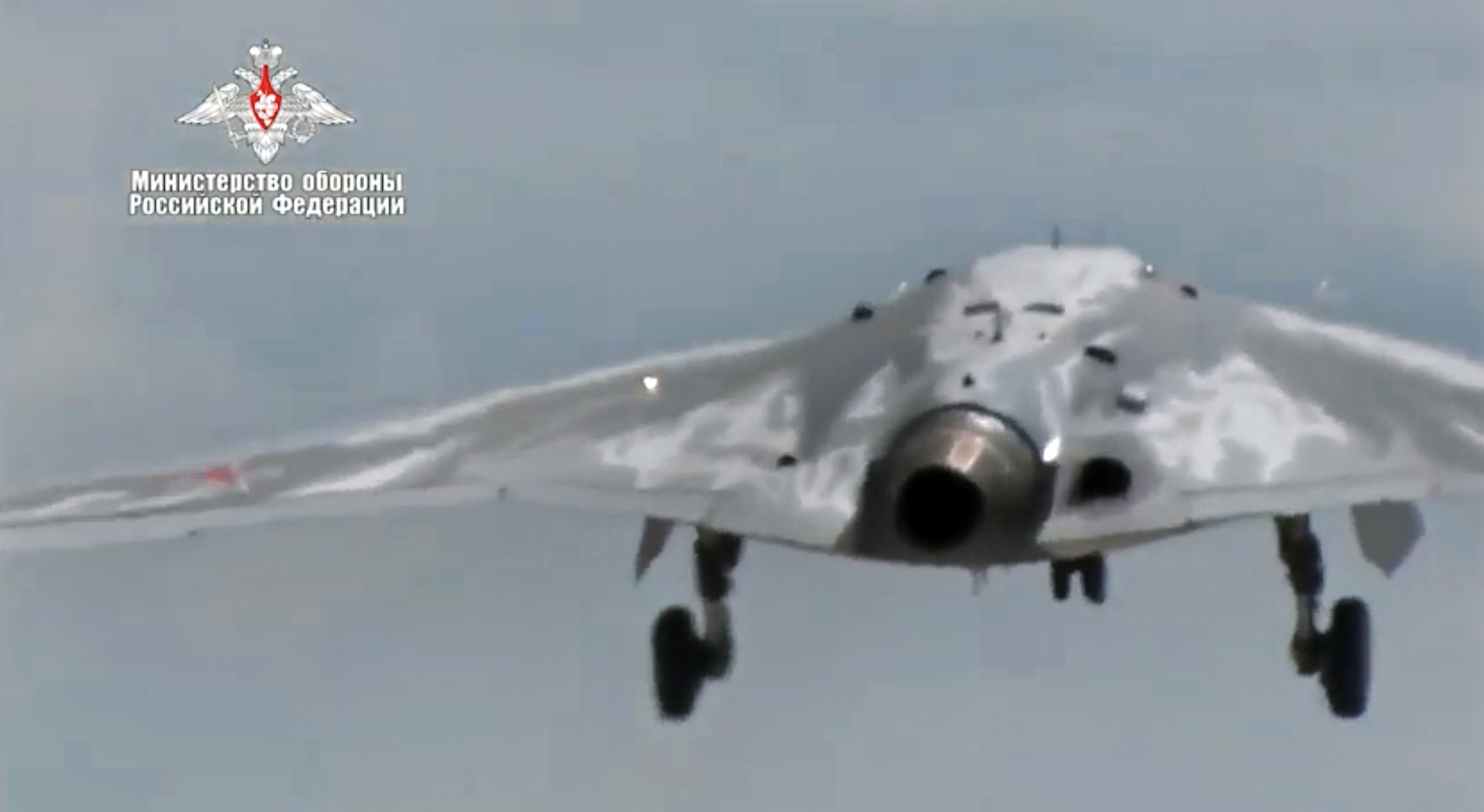 Video: Russia's New Su 70 Okhotnik B Or