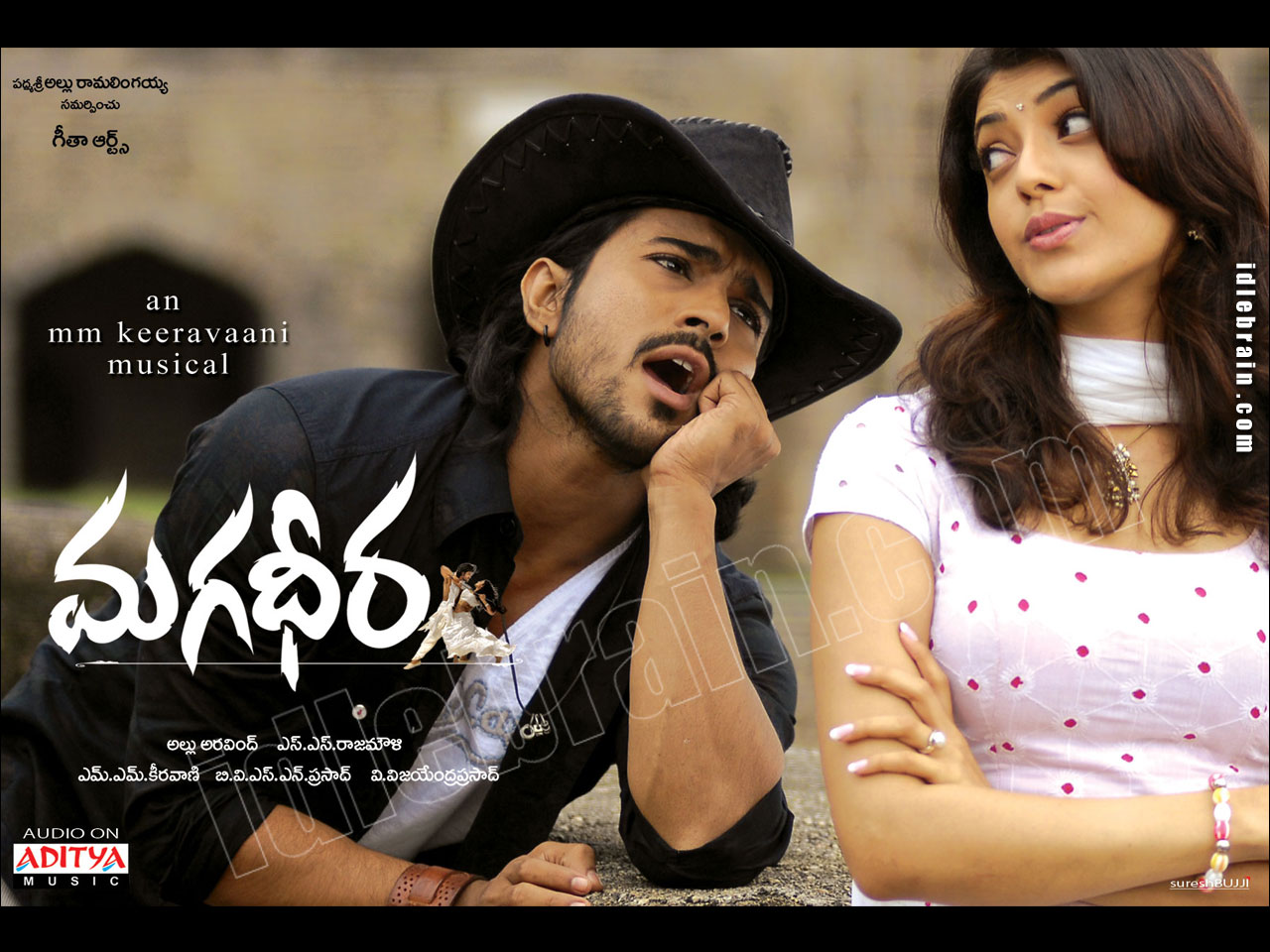 Magadheera film wallpaper