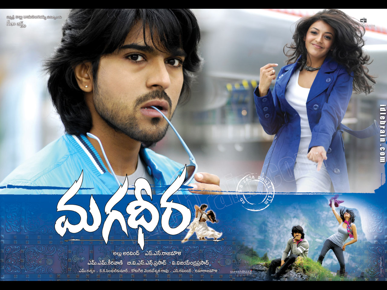 Magadheera film wallpaper