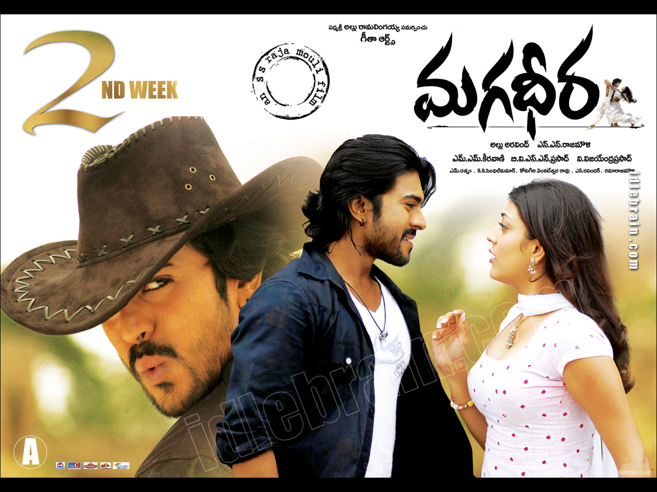 Magadheera film wallpaper