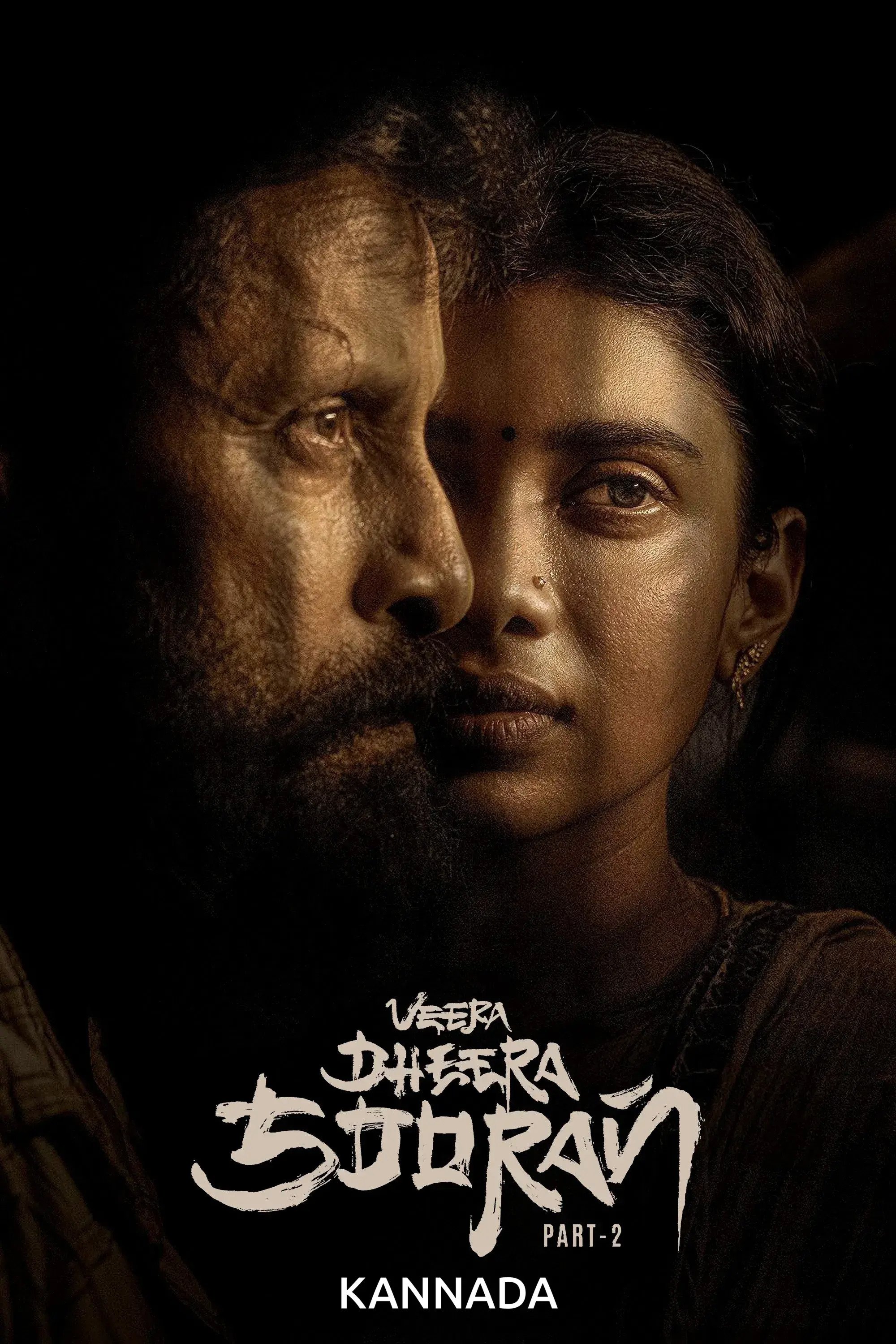 Veera Dheera Sooran: Part 2