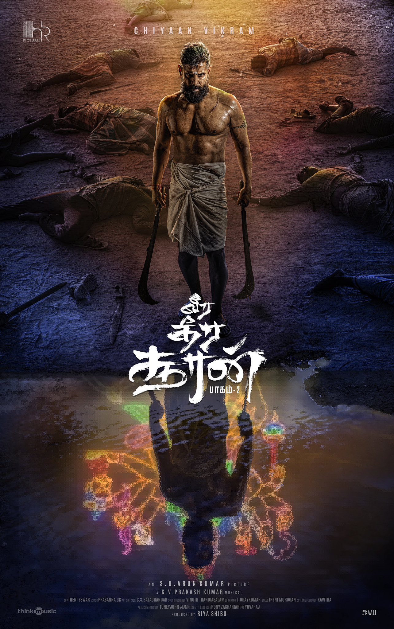 Veera Dheera Sooran: Part 2 2025