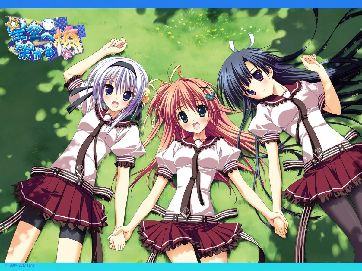Hoshizora e Kakaru Hashi