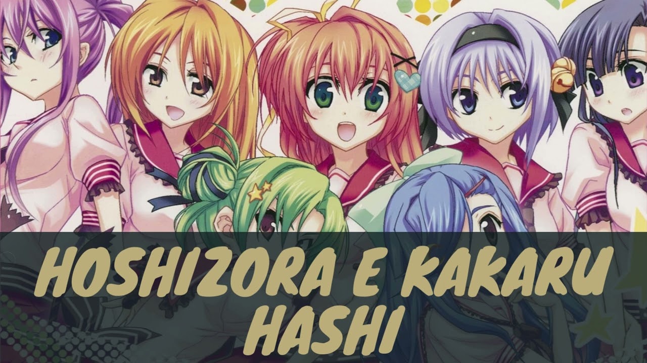 Kakaru Hashi: Opening Hoshikaze no
