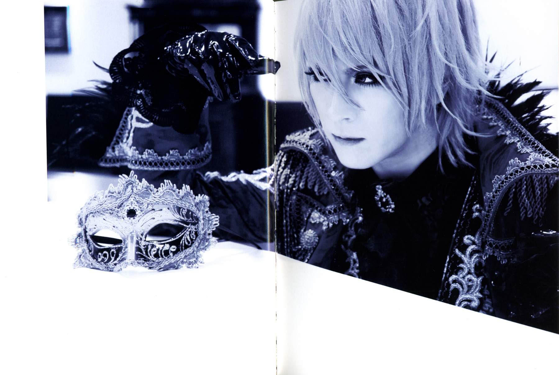 Kamijo and Scan Gallery