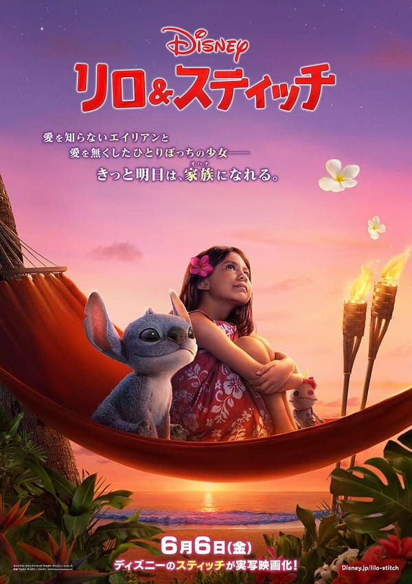 Lilo & Stitch: New International Poster