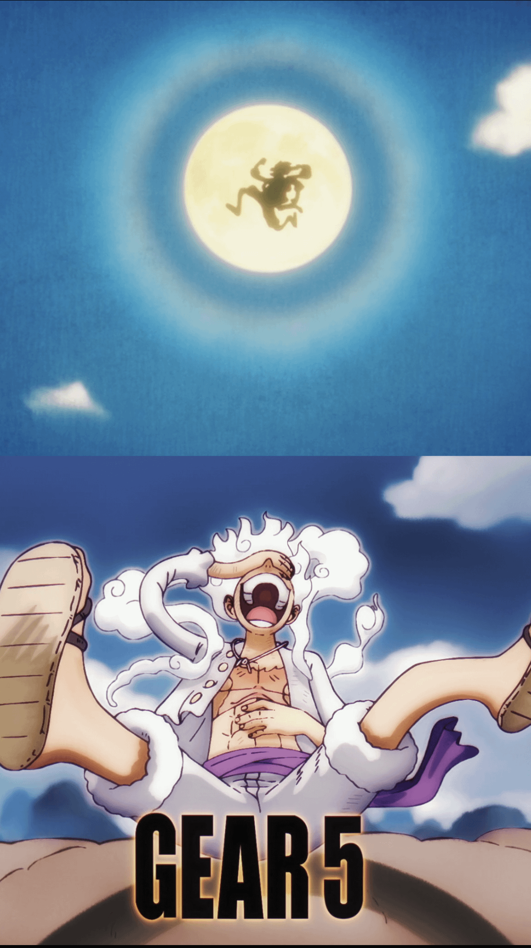 GEAR 5 Phone Wallpaper