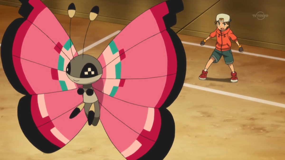 Alvin's Vivillon. Pokémon