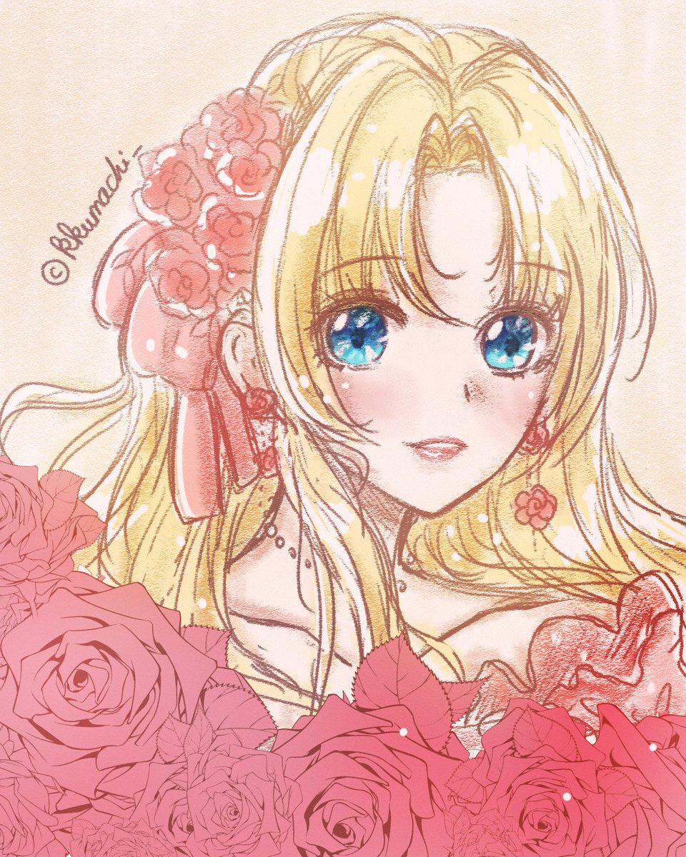 Athanasia De Alger Obelia