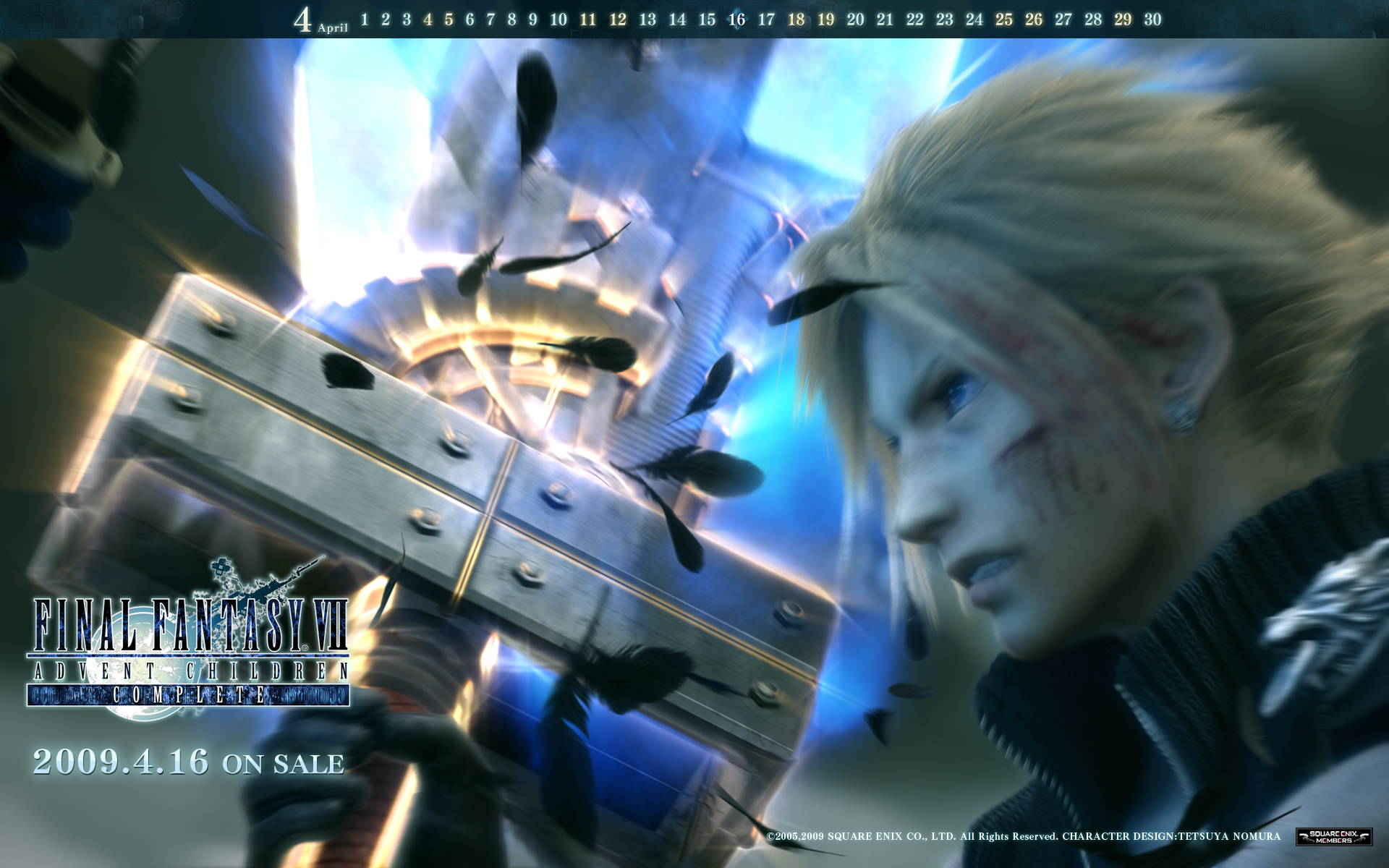 Advent Children Wallpaper from SQEX