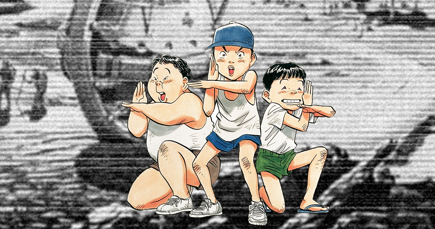 20th Century Boys manga is the Japanese