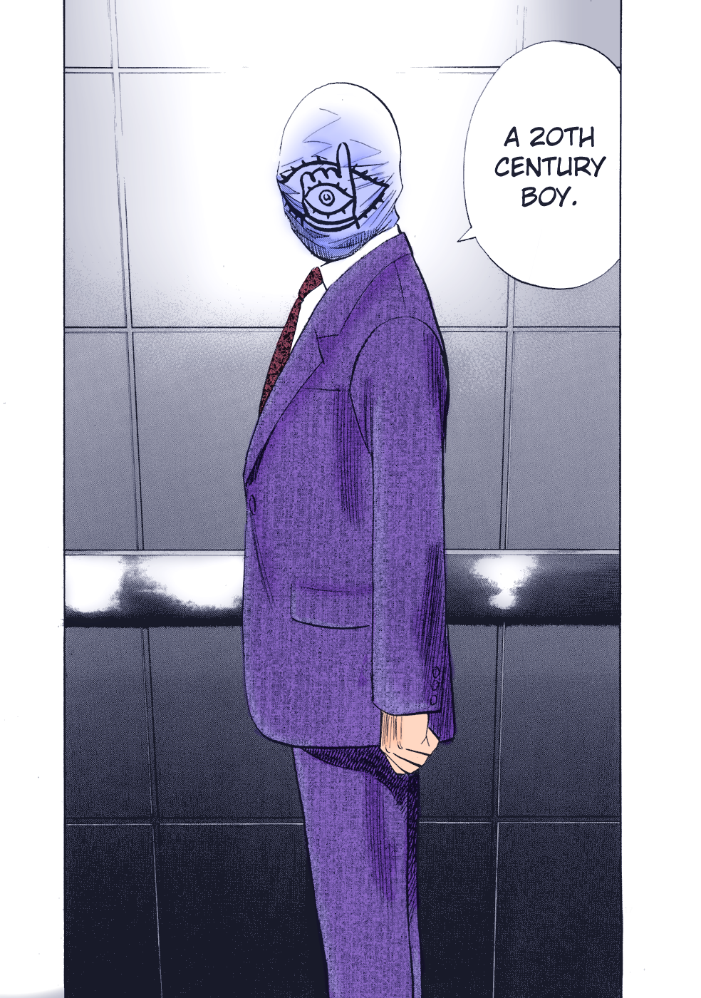 Friend (20th Century Boys), r