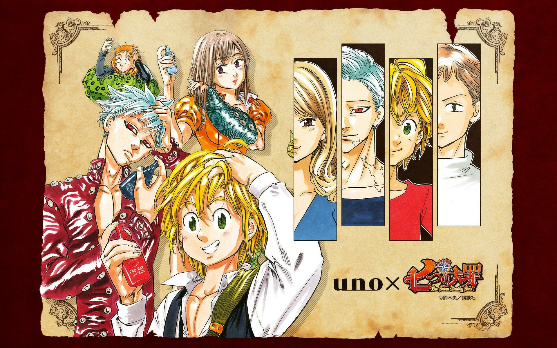 The Seven Deadly Sins HD Wallpaper