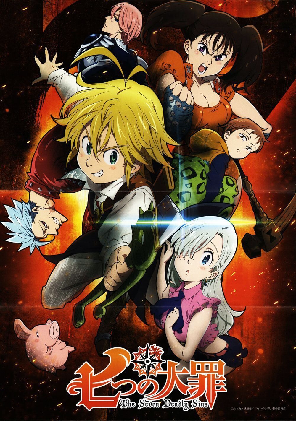Seven Deadly Sins. Anime Voice Over