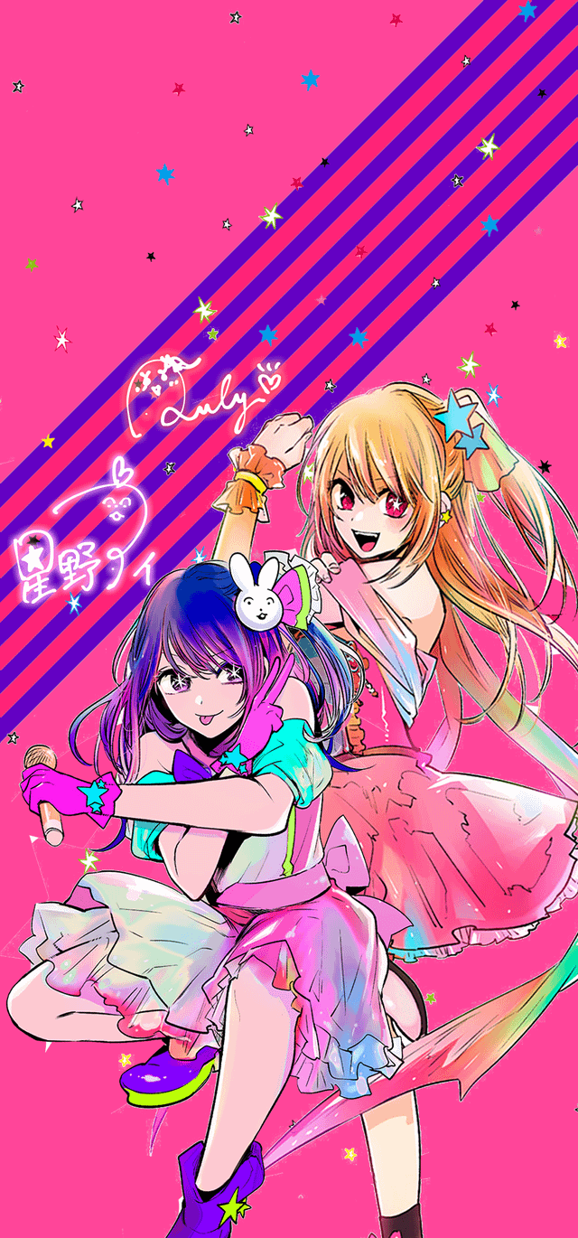 Ruby and Ai wallpaper for mobile, r