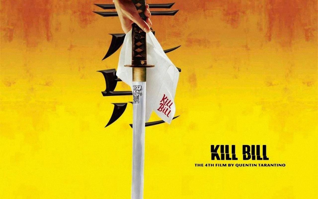 Movie Review: Kill Bill Vol. 1 2003