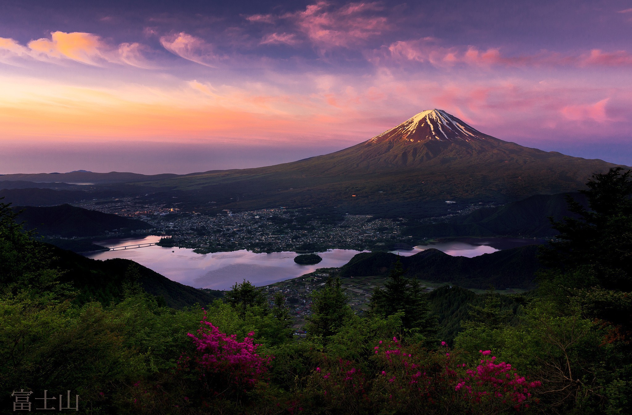 HD Wallpaper of Mount Fuji: Nature's