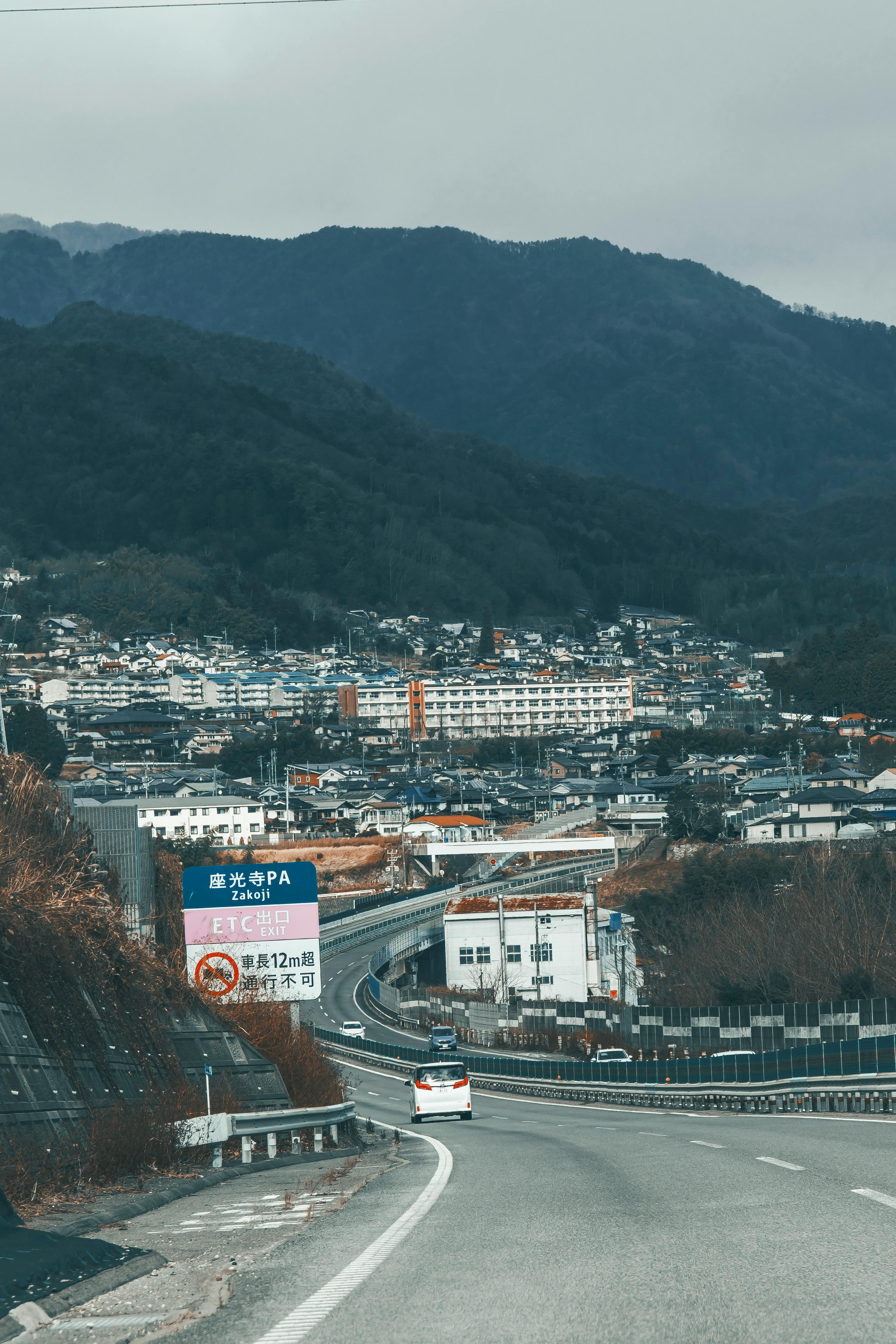 Japanese Mountain Town · Free