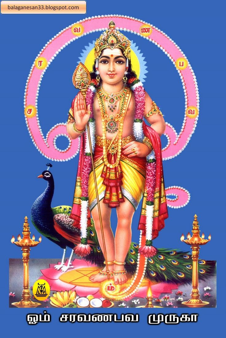 God Murugan. HD Walllpaper