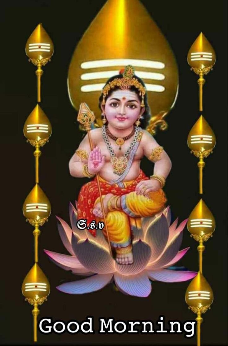Good Morning Glory of Lord Murugan