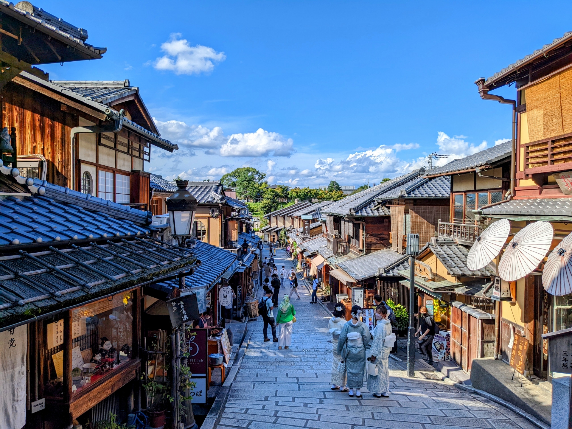 Anime & Hiroshima Package