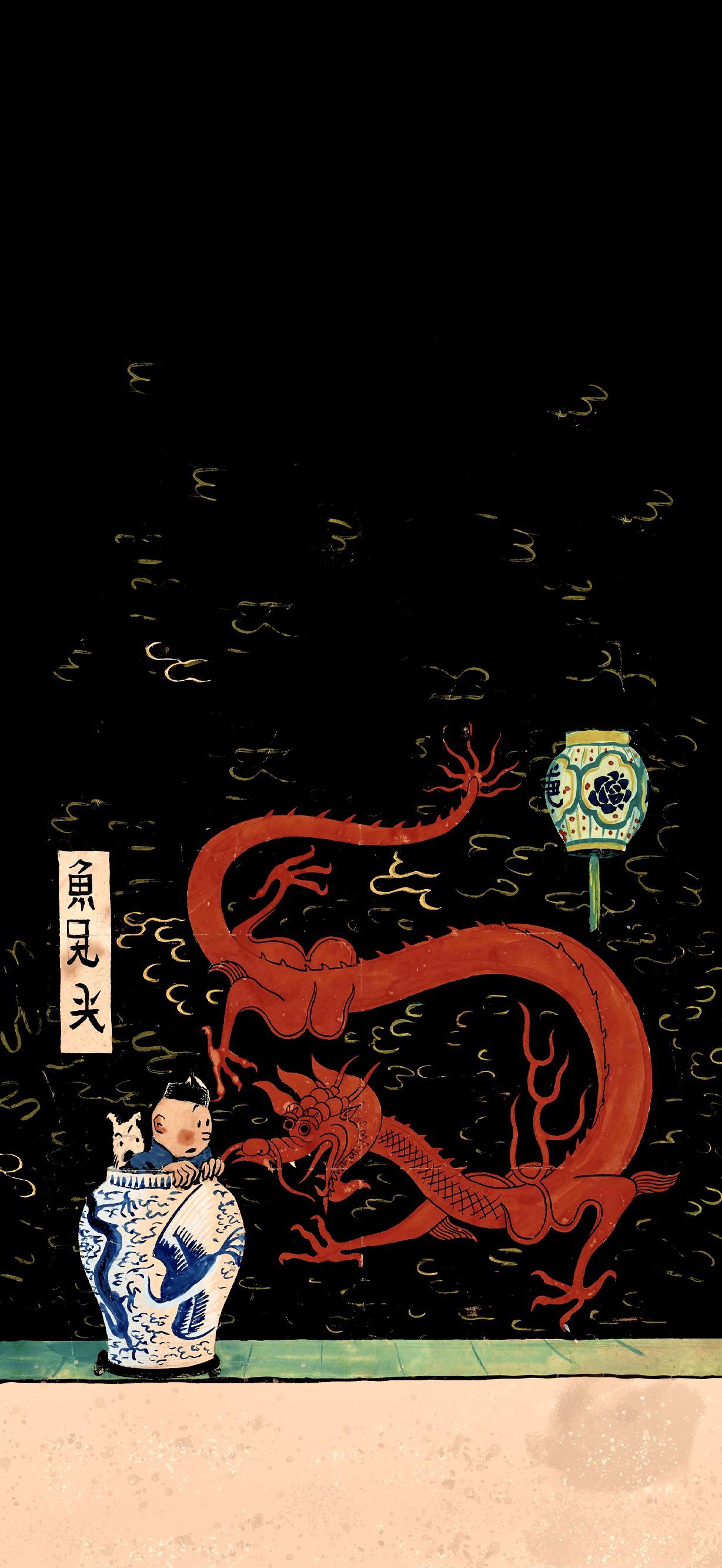 Tintin The Blue Lotus wallpaper