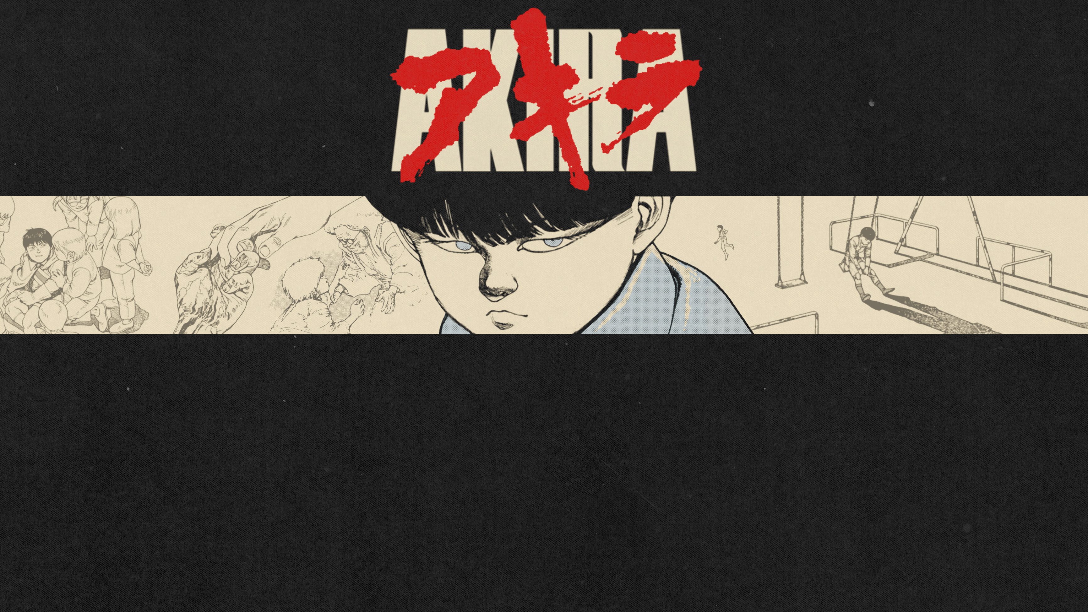 The AKIRA Wallpaper. Enjoy!