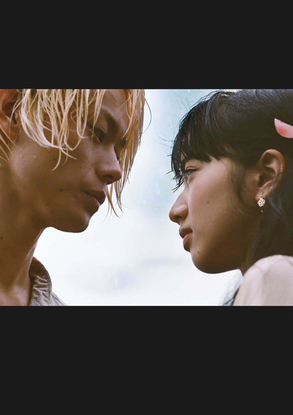 Drowning Love, covers