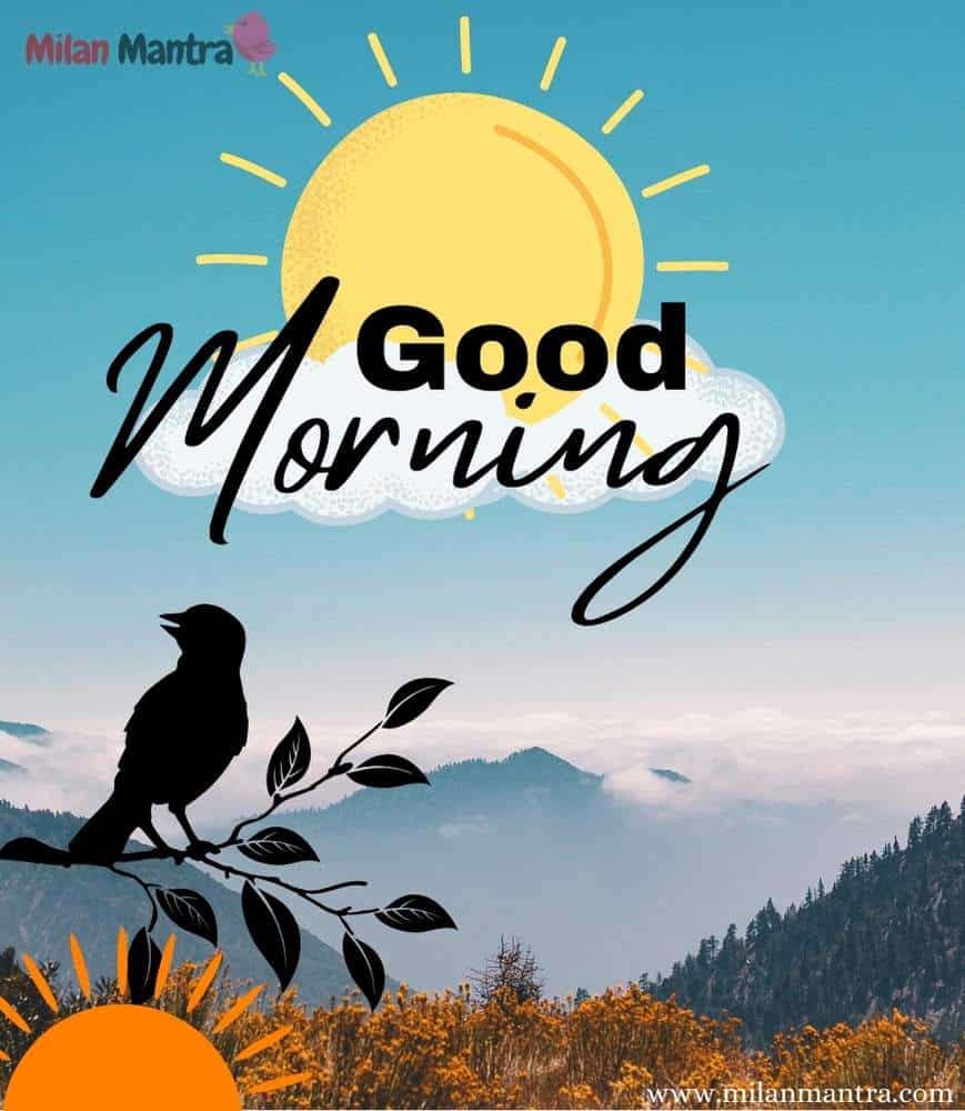 Good Morning Image, Quote, God Image