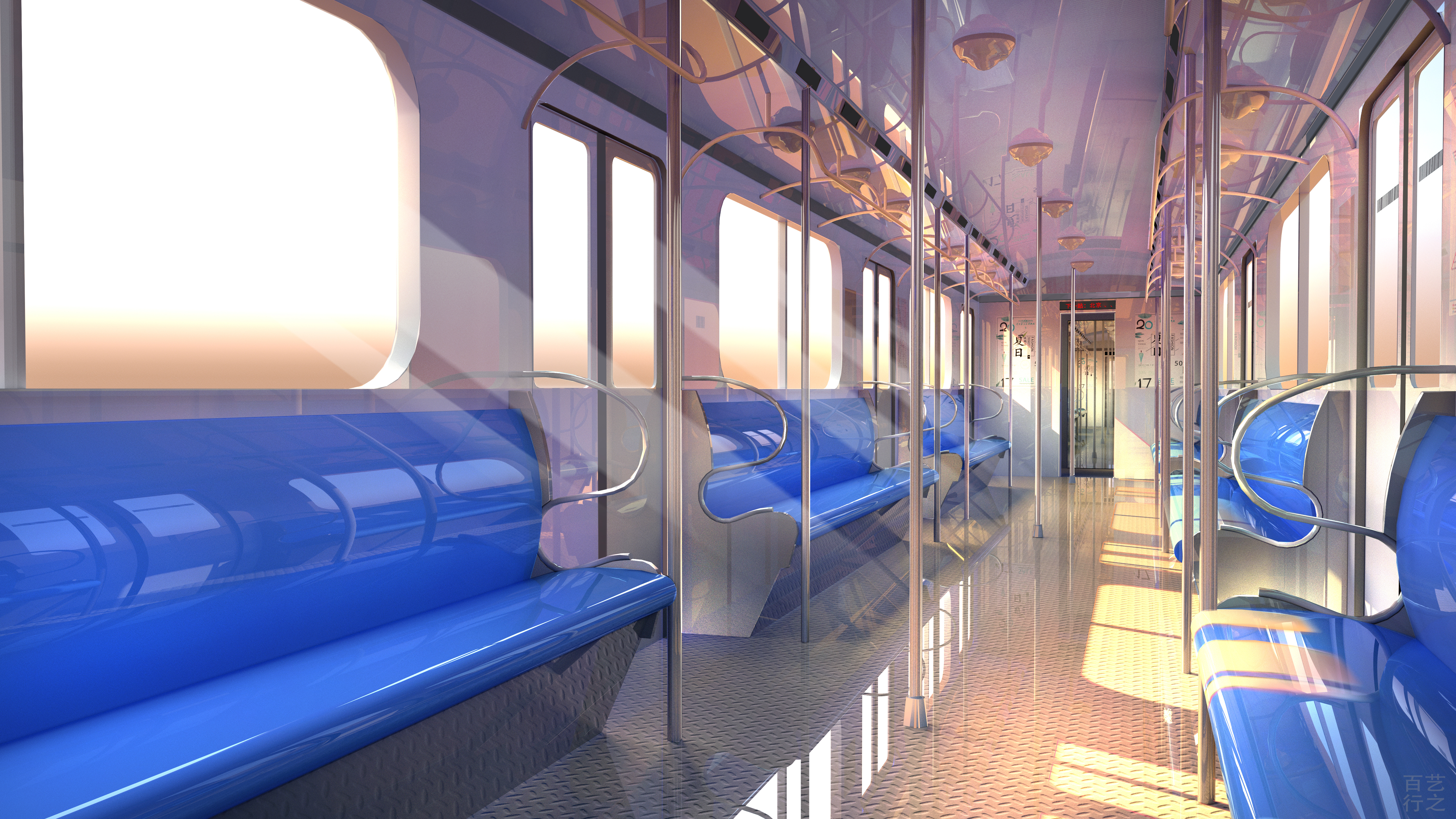 Anime Train Journey Ultra HD