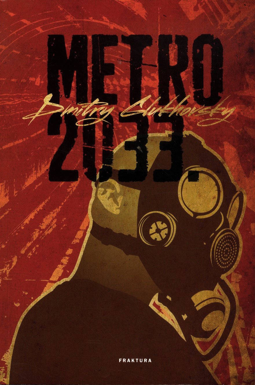 Metro Phone HD Wallpaper