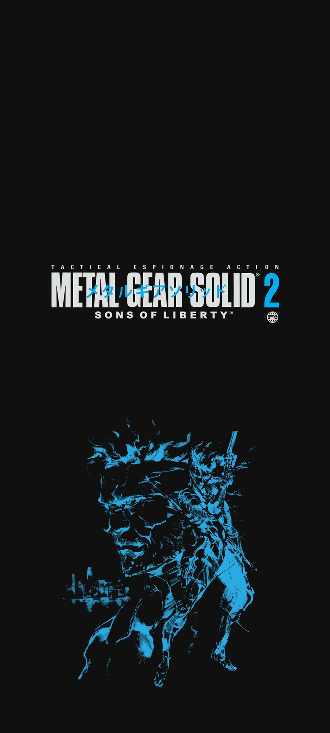 Metal Gear Solid 2 Cover Phone