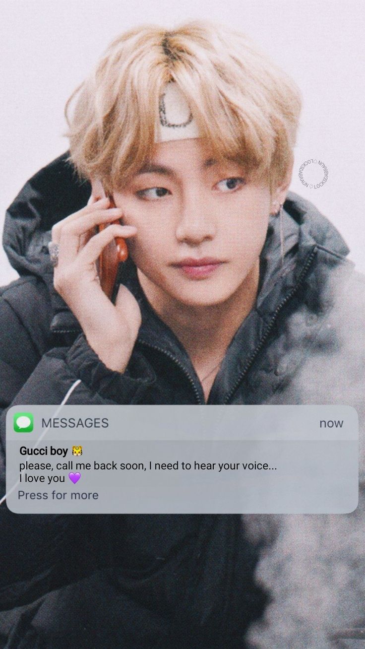 kim taehyung lockscreen