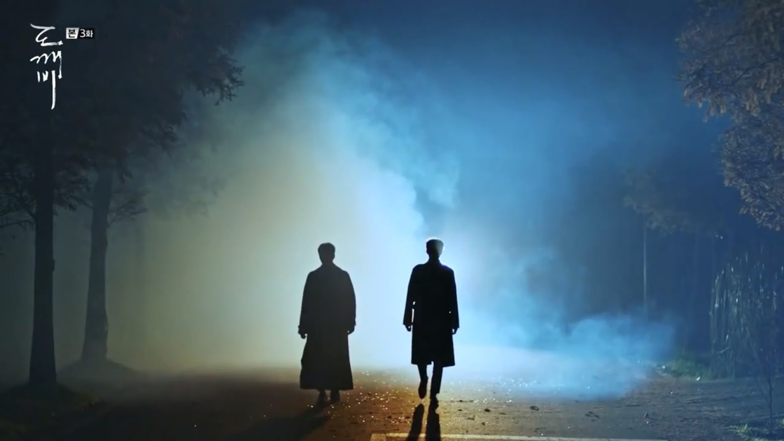 Desktop Wallpaper Goblin Kdrama