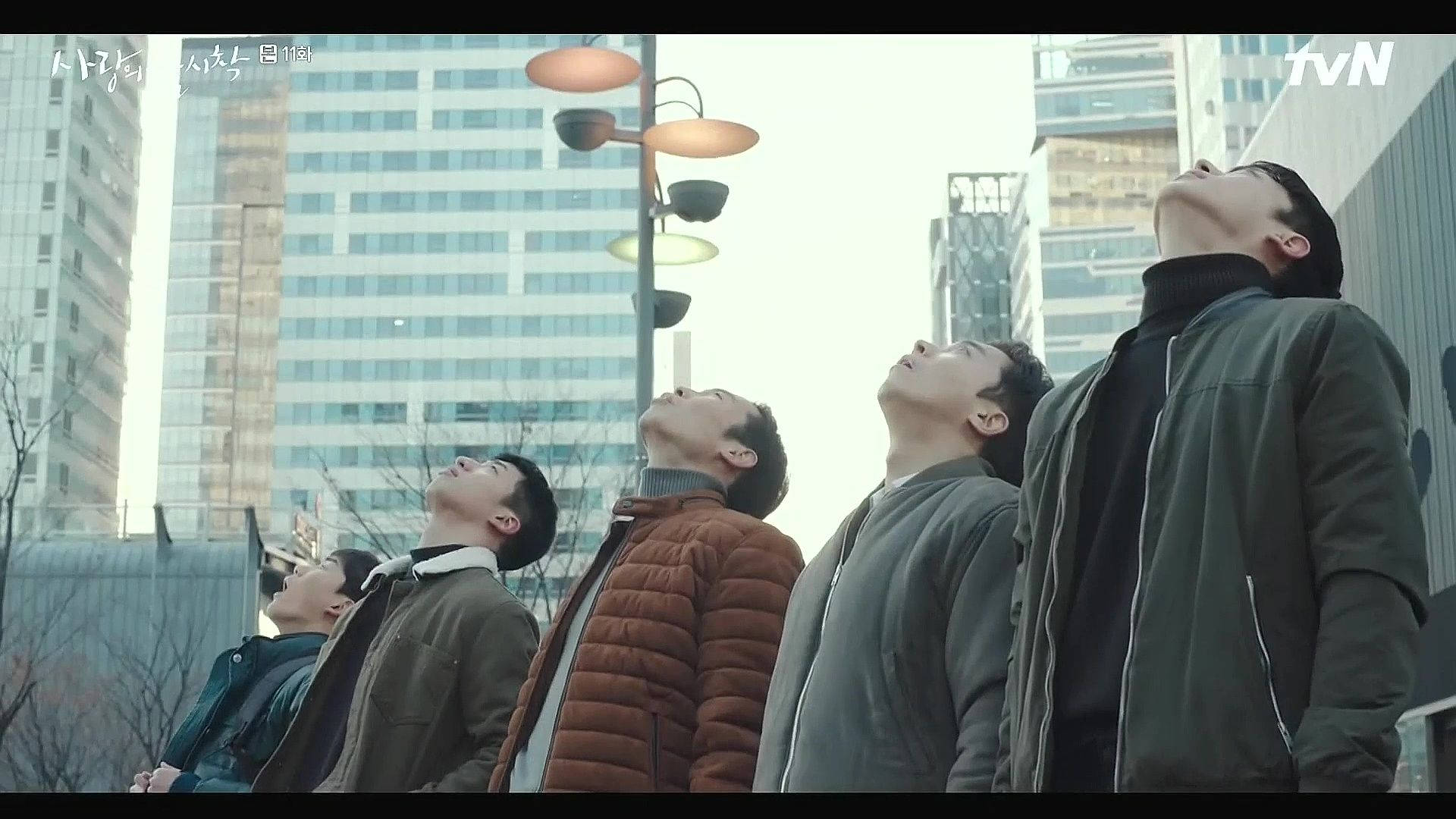 Korean Drama CLOY Squad Wallpaper