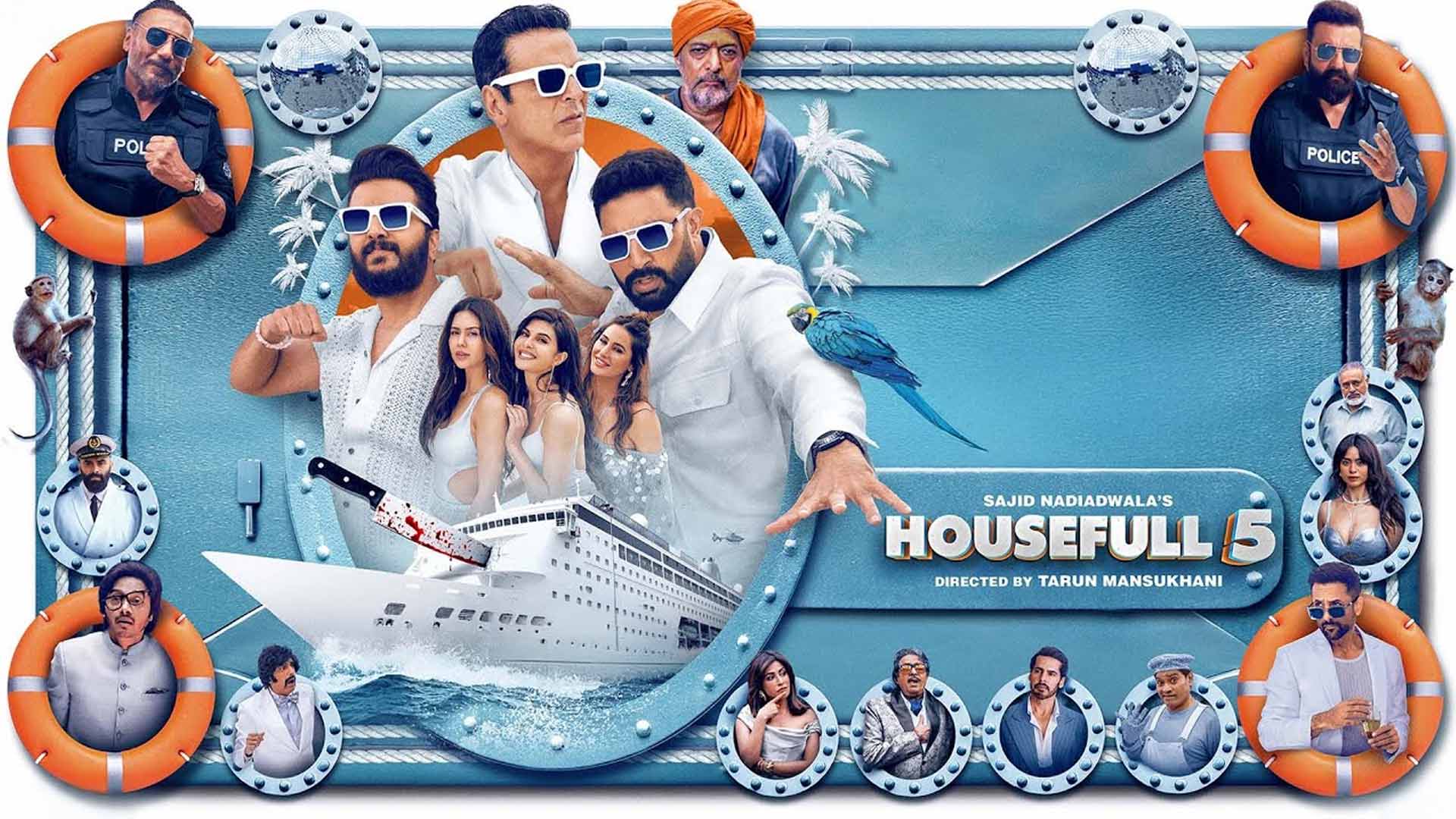 June, 2025 'HOUSEFULL