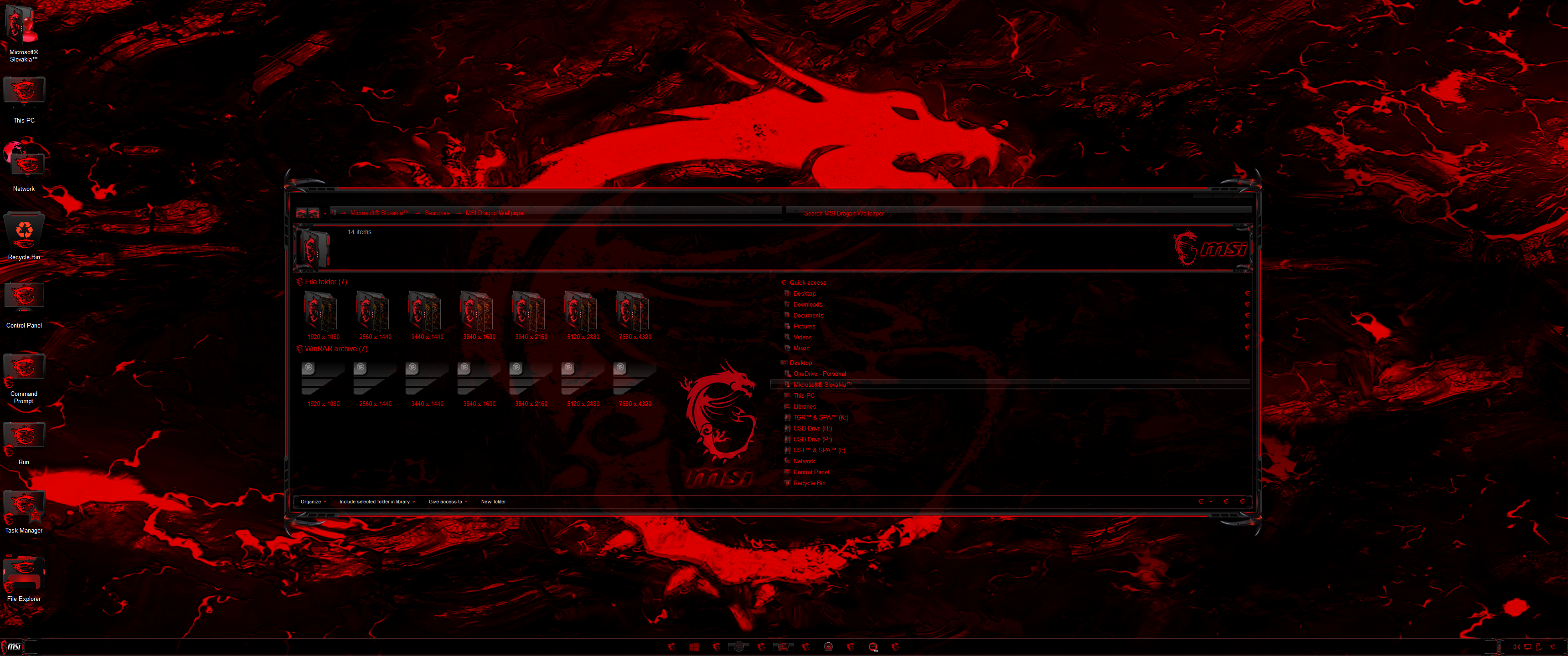 MSI Dragon v2 Full HD