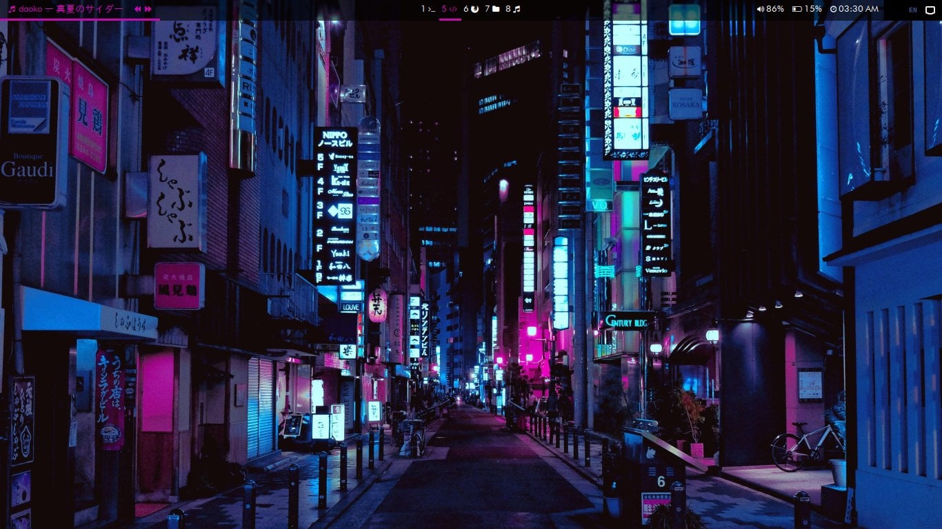 bspwm Cyberpunk + Neon Pink