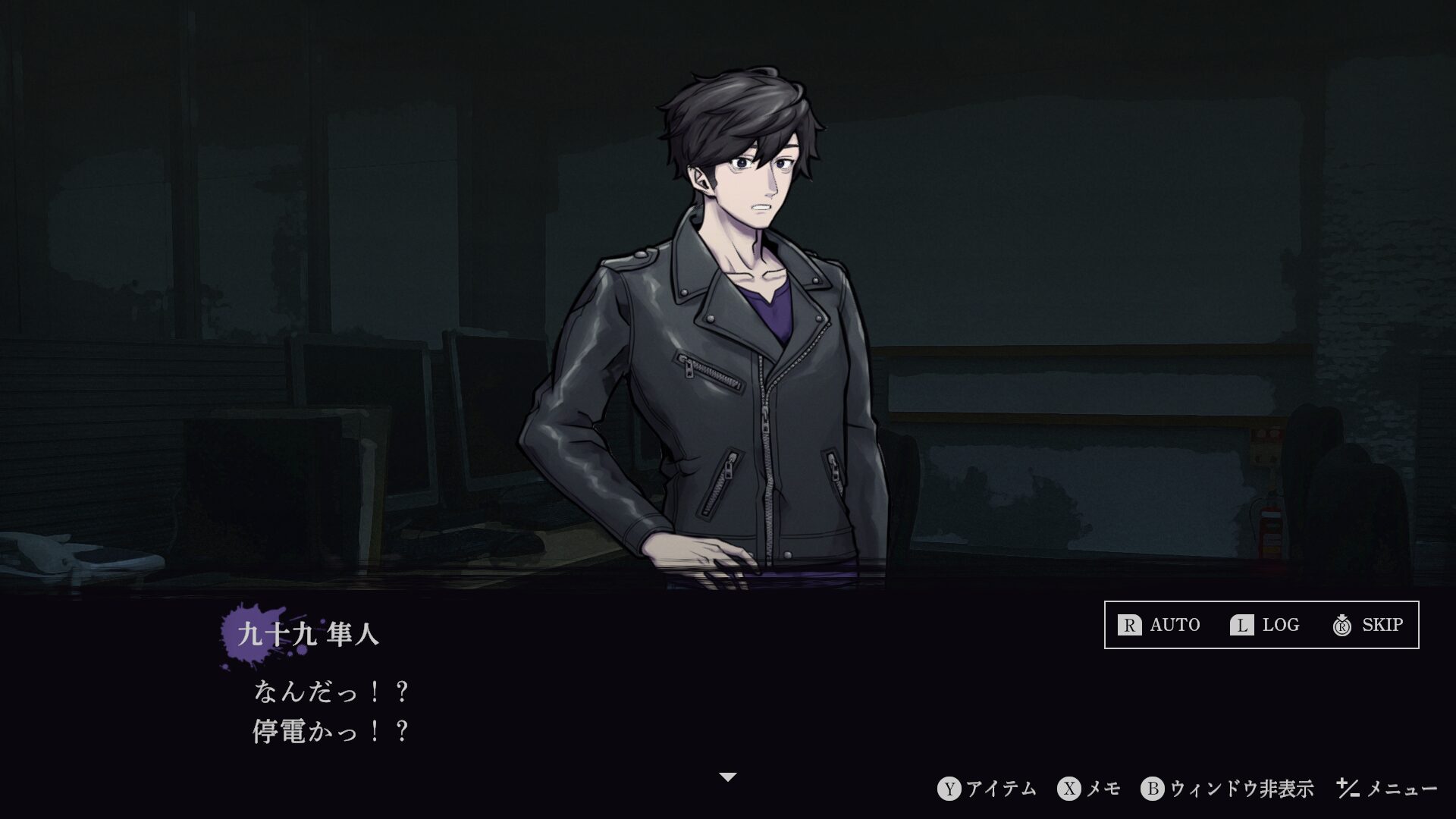 Lens launches August 28 in Japan