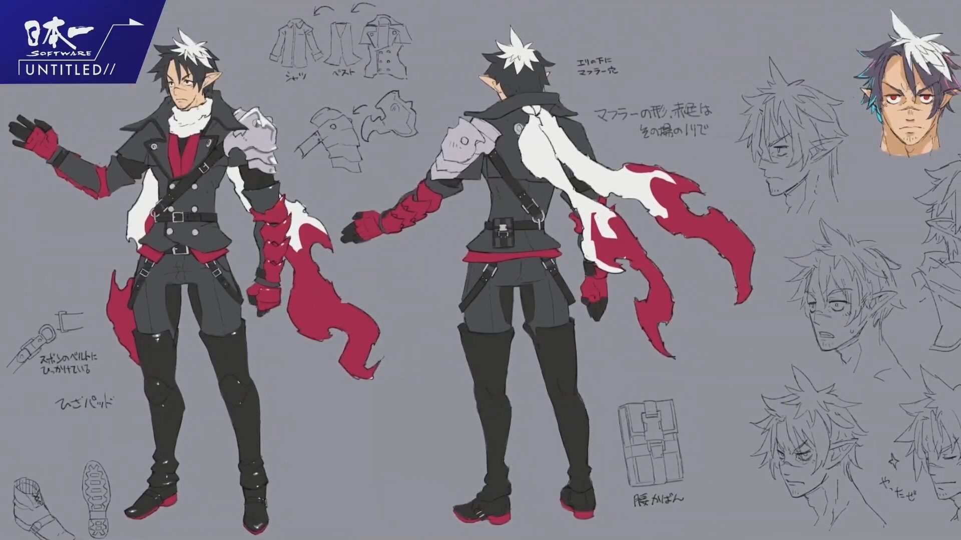 Nippon Ichi Software announces five new