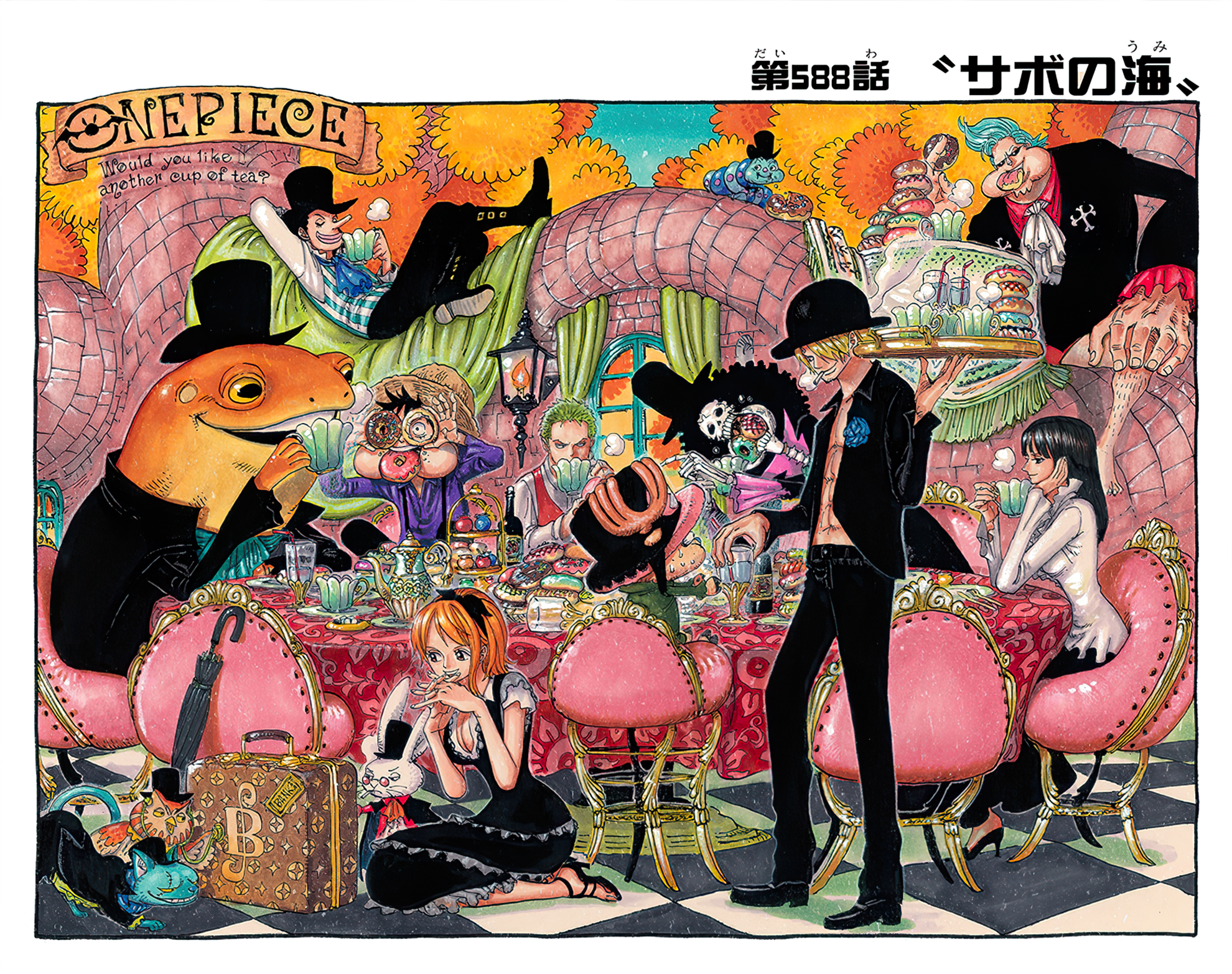 Download One Piece Crew HD Wallpaper